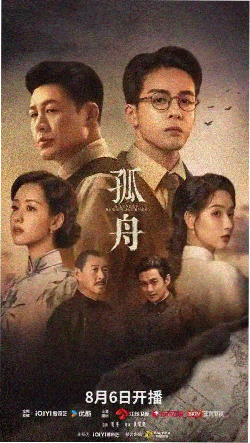 资讯配图:季度复核新增条目统计