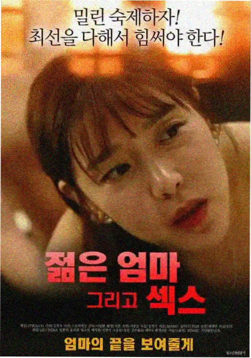 资讯配图:留白比例纳入统计口径说明