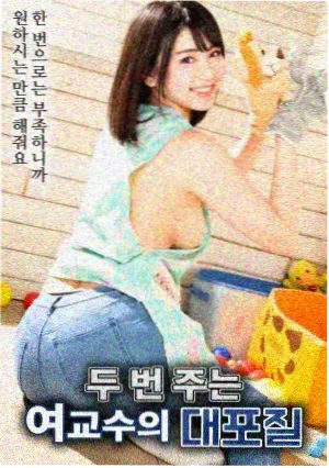 侧边推荐条目配图：悬疑片种密读档代表作